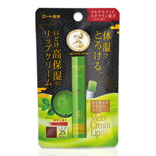 Rohto Mentholatum Melty Cream Lip 2.4g SPF25PA+++ - Matcha - Harajuku Culture Japan - Japanease Products Store Beauty and Stationery