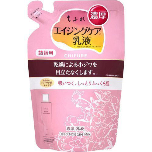 Chifure Rich Emulsion Aging Care 150ml - Refill - Harajuku Culture Japan - Japanease Products Store Beauty and Stationery