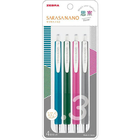 Zebra Sarasa Nano Gel Ballpoint Pen 0.3mm 4 Color Set - Harajuku Culture Japan - Japanease Products Store Beauty and Stationery