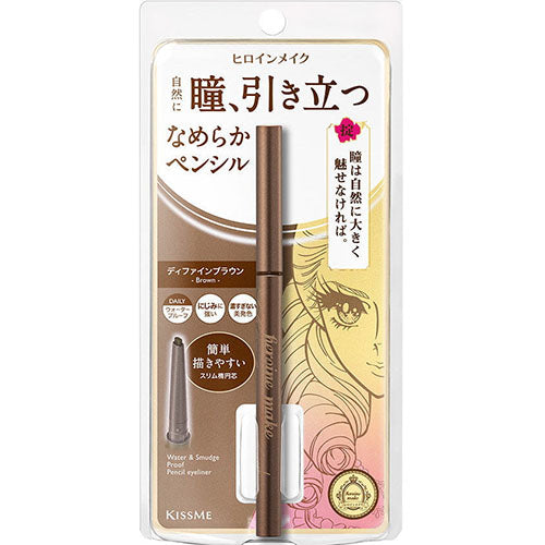 KissMe Isehan Heroine Make Soft Define Cream Pencil - 01 Define Brown - Harajuku Culture Japan - Japanease Products Store Beauty and Stationery