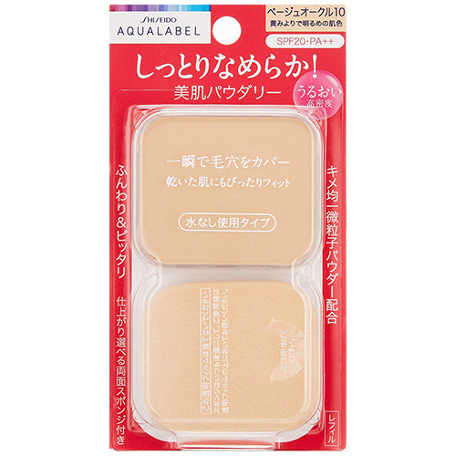 Shiseido Aqualabel Moist Powdery Foundation Beige Ocher 10 - SPF25 / PA++ - 11.5g - Refill - Harajuku Culture Japan - Japanease Products Store Beauty and Stationery
