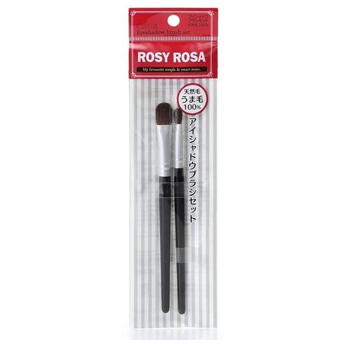 Rosy Rosa Eye Shadow Brush Set - Harajuku Culture Japan - Japanease Products Store Beauty and Stationery