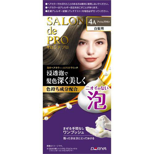 Salon De Pro Foam Hair Color Extra Rich - Harajuku Culture Japan - Japanease Products Store Beauty and Stationery