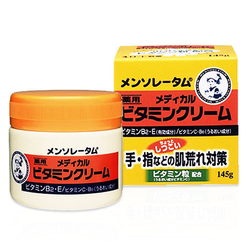 Mentholatum Medical Vitamin Cream - 145g - Harajuku Culture Japan - Japanease Products Store Beauty and Stationery