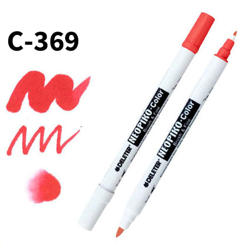 Deleter Neopiko Color C-369 Crimson - Harajuku Culture Japan - Japanease Products Store Beauty and Stationery