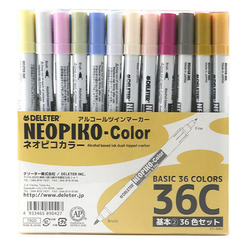 Deleter Neopiko Color - Standard Set 36C - Harajuku Culture Japan - Japanease Products Store Beauty and Stationery
