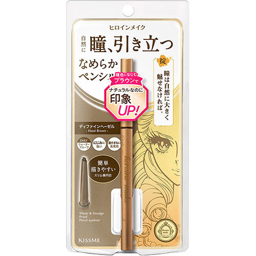 KissMe Isehan Heroine Make Soft Define Cream Pencil - 02 Define Hazel - Harajuku Culture Japan - Japanease Products Store Beauty and Stationery