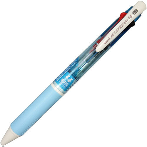 Uni-Ball Jetstream 4 Color Multi Ballpoint Pen - 0.7mm - Harajuku Culture Japan - Japanease Products Store Beauty and Stationery
