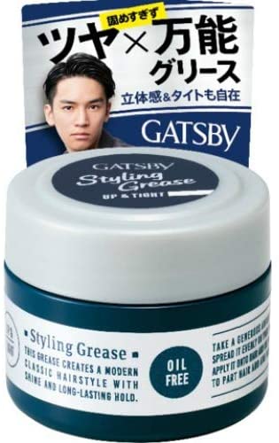 Gatsby Styling Grease - Harajuku Culture Japan - Japanease Products Store Beauty and Stationery