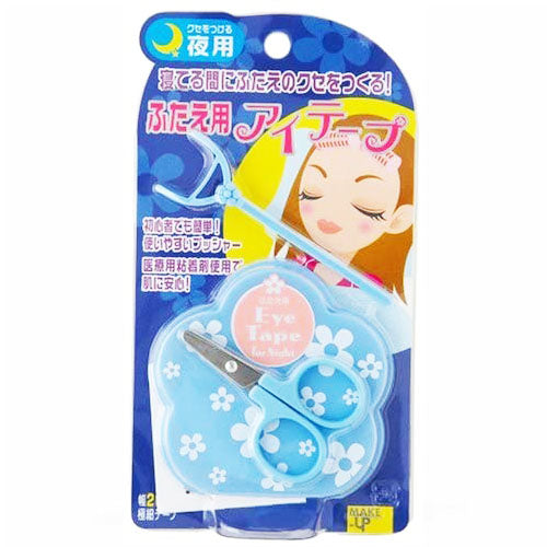 Cogit Double Eyelid Eyelid Tape For Night - Harajuku Culture Japan - Japanease Products Store Beauty and Stationery