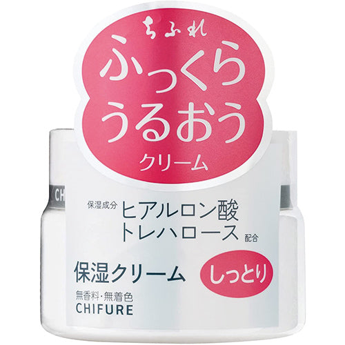 Chifure Moisturizing Cream Moist Type 56g - Harajuku Culture Japan - Japanease Products Store Beauty and Stationery