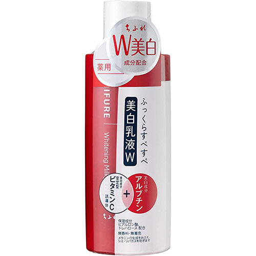 Chifure Whitening Emulsion W Moisturizing And Refreshing 150ml - Harajuku Culture Japan - Japanease Products Store Beauty and Stationery