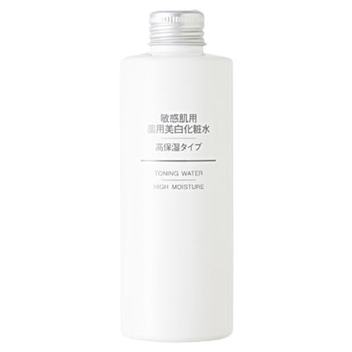 Muji Sensitive Skin Medicated Whitening Lotion - High Moisturizing - 200ml - Harajuku Culture Japan - Japanease Products Store Beauty and Stationery