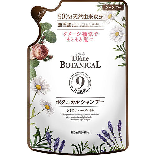 Moist Diane Botanical Hair Shampoo 380ml - Moist Relax - Refill - Harajuku Culture Japan - Japanease Products Store Beauty and Stationery
