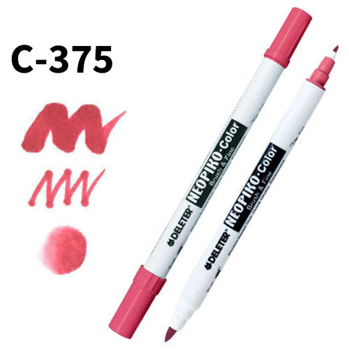 Deleter Neopiko Color C-375 Cardinal - Harajuku Culture Japan - Japanease Products Store Beauty and Stationery