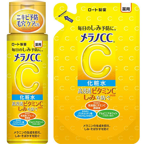 Rohto Melano CC Medicinal Stain Measures Lotion - 170ml - Harajuku Culture Japan - Japanease Products Store Beauty and Stationery