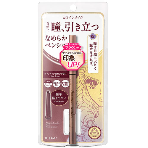 KissMe Isehan Heroine Make Soft Define Cream Pencil - 03 Define Rose Brown - Harajuku Culture Japan - Japanease Products Store Beauty and Stationery