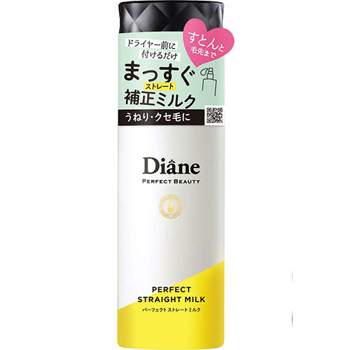 Moist Diane Perfect Beauty Straight Milk 100ml - Harajuku Culture Japan - Japanease Products Store Beauty and Stationery