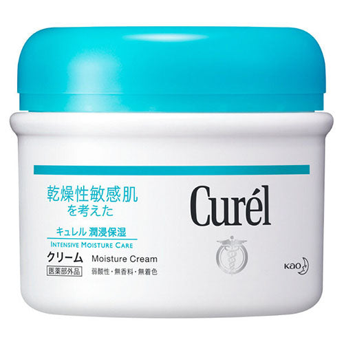 Kao Curel Cream Jar - 90g - Harajuku Culture Japan - Japanease Products Store Beauty and Stationery