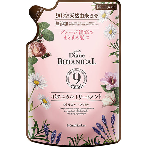 Moist Diane Botanical Hair Ttreatment 380ml - Moist Relax - Refill - Harajuku Culture Japan - Japanease Products Store Beauty and Stationery