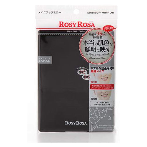 Rosy Rosa Realock Mirror - Harajuku Culture Japan - Japanease Products Store Beauty and Stationery