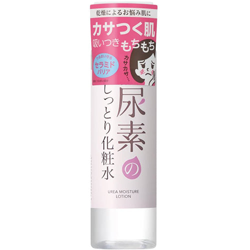 Sukoyaka Suhada Ishizawa Urea & Hyaluron Acid Moist Fce Lotion - 200ml - Harajuku Culture Japan - Japanease Products Store Beauty and Stationery