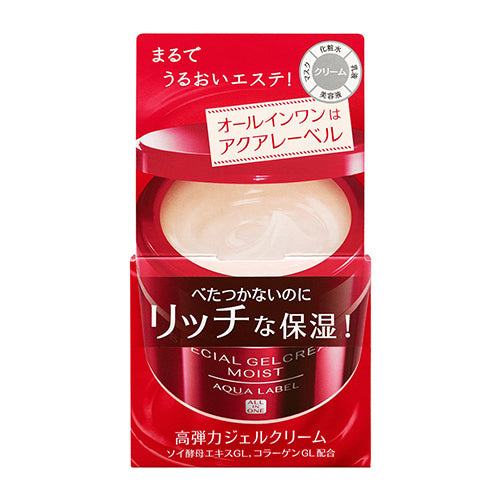 Shiseido Aqualabel Special Gel Cream - 90g - Moist - Harajuku Culture Japan - Japanease Products Store Beauty and Stationery