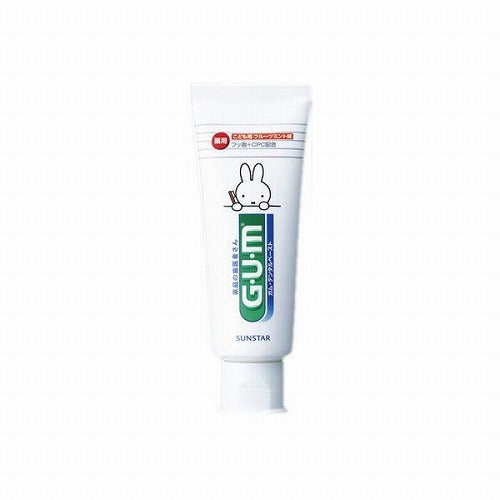 Sunstar Gum Kids Toothpaste - 70g - Harajuku Culture Japan - Japanease Products Store Beauty and Stationery
