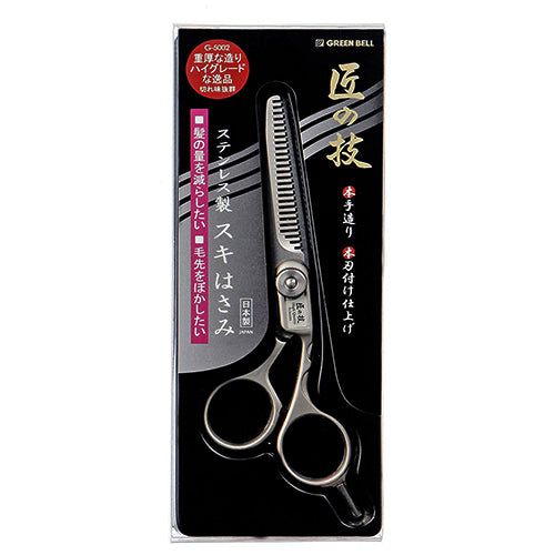Takumi No Waza Stainless Scissors Thinning - G-5002 - Harajuku Culture Japan - Japanease Products Store Beauty and Stationery