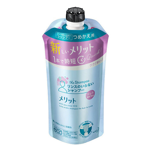 Merit Kao Hair Rinse in Shapoo - 340ml - Refill - Harajuku Culture Japan - Japanease Products Store Beauty and Stationery