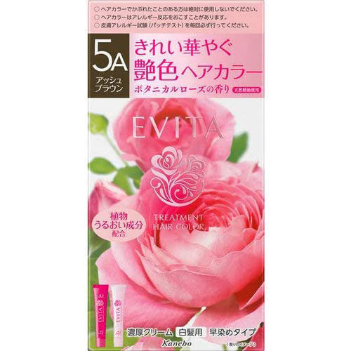 Kanebo EVITA Treatment Hair Color - 5A Ash Brown - Harajuku Culture Japan - Japanease Products Store Beauty and Stationery