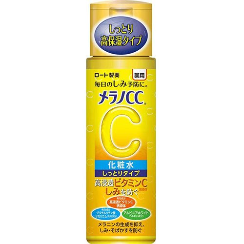 Rohto Melano CC Medicinal Stain Measures Lotion - 170ml - Moist - Harajuku Culture Japan - Japanease Products Store Beauty and Stationery