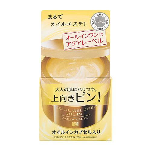 Shiseido Aqualabel Special Gel Cream - 90g - Oil In - Harajuku Culture Japan - Japanease Products Store Beauty and Stationery