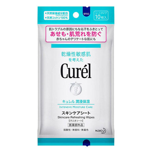 Kao Curel Skin Care Sheet - 10 Sheets - Harajuku Culture Japan - Japanease Products Store Beauty and Stationery