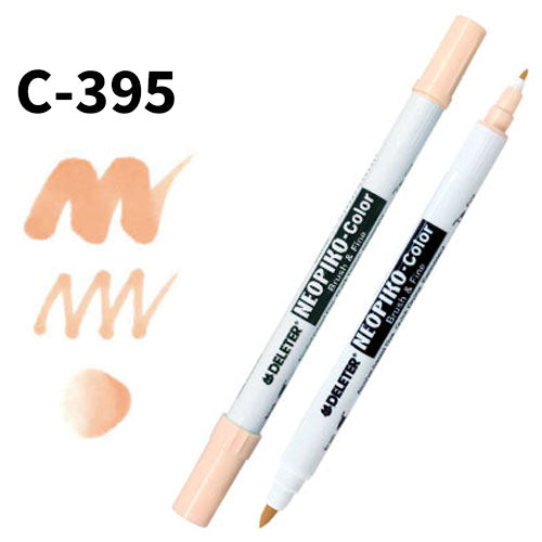Deleter Neopiko Color C-395 Maple - Harajuku Culture Japan - Japanease Products Store Beauty and Stationery