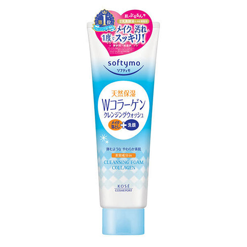 Kose Cosmeport Softymo Cleansing Wash 190g - Collagen - Harajuku Culture Japan - Japanease Products Store Beauty and Stationery
