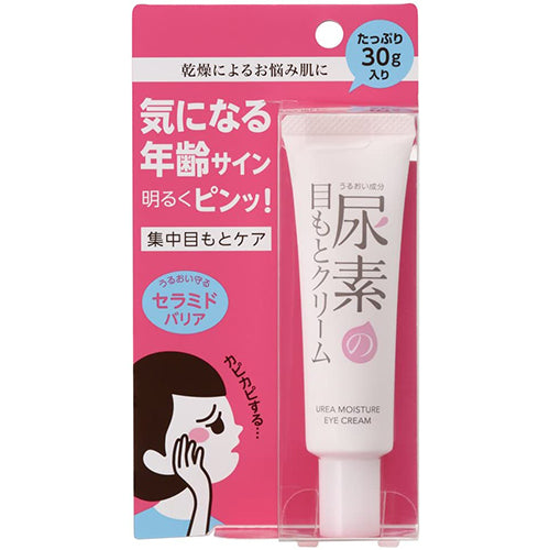 Sukoyaka Suhada Ishizawa Urea & Hyaluron Acid Moist Eye Cream - 30g - Harajuku Culture Japan - Japanease Products Store Beauty and Stationery
