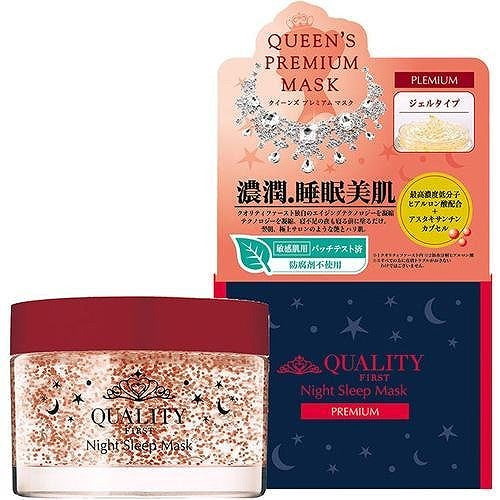 Quality First Queen's Premium Mask Night Sleeping Mask Premium 80g - 80g - Harajuku Culture Japan - Japanease Products Store Beauty and Stationery