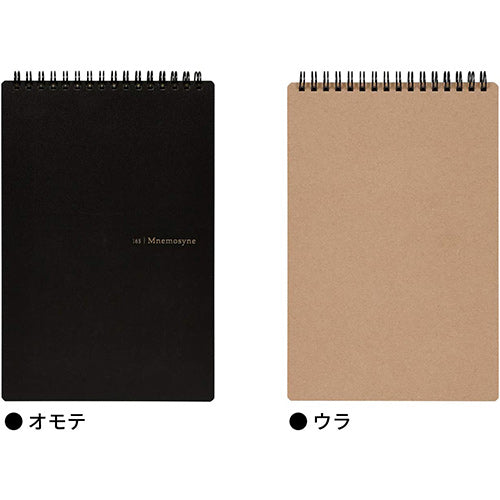 Maruman Mnemosyne RingNotebook N165 - A5 - Grid - Harajuku Culture Japan - Japanease Products Store Beauty and Stationery