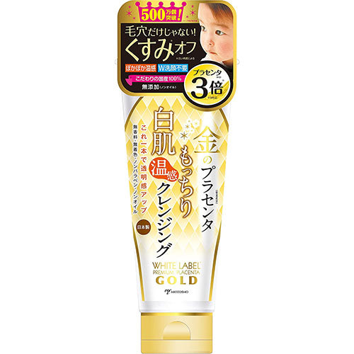 White Label Gold Placenta Moist White Skin Warm Cleansing - 150g - Harajuku Culture Japan - Japanease Products Store Beauty and Stationery