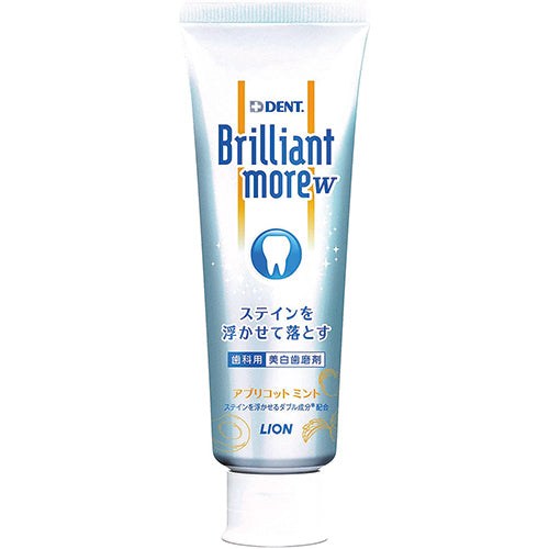 Brilliant More Lion W Tooth Paste 90g - Apricot Mint - Harajuku Culture Japan - Japanease Products Store Beauty and Stationery