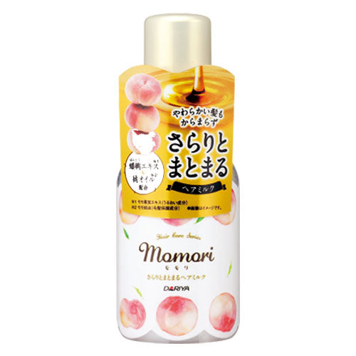 Momori Hair Milk 150g - Harajuku Culture Japan - Japanease Products Store Beauty and Stationery