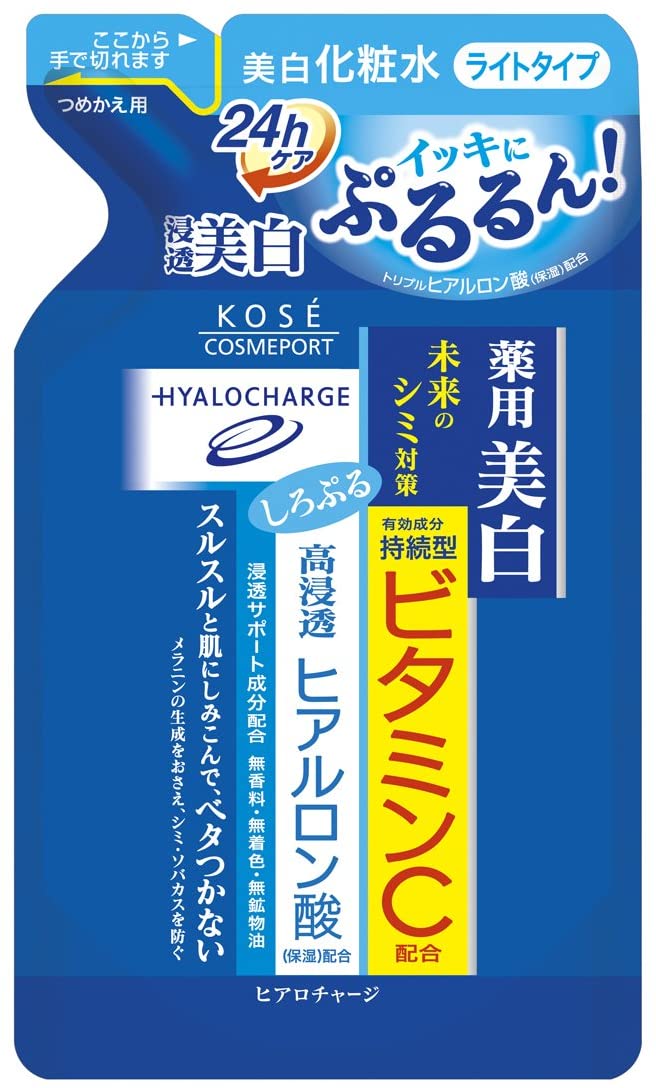Hyalocharge Kose Cosmeport White Lotion Light - Refill - 160ml - Harajuku Culture Japan - Japanease Products Store Beauty and Stationery