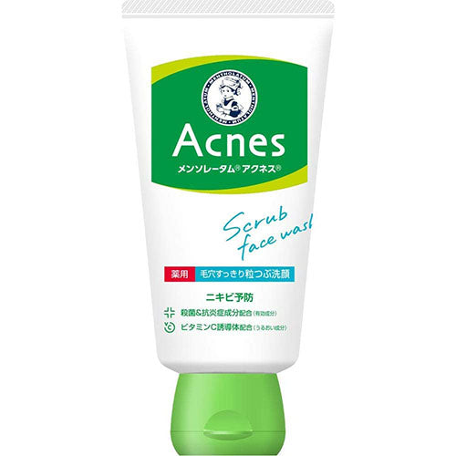 Mentholatum Acnes Grain Face Wash - 130g - Harajuku Culture Japan - Japanease Products Store Beauty and Stationery