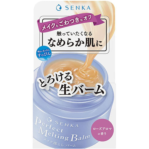 Senka Perfect Melting Balm - 90g - Harajuku Culture Japan - Japanease Products Store Beauty and Stationery