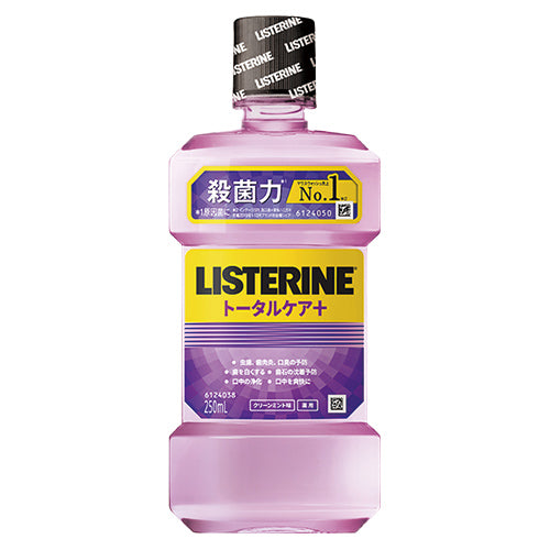 Listerine Total Care Plus Mouthwash - Clean Mint - 250ml - Harajuku Culture Japan - Japanease Products Store Beauty and Stationery