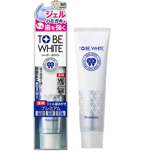 To Be White Medicated Whitening Gel Tooth Paste Premium - 60 g - Harajuku Culture Japan - Japanease Products Store Beauty and Stationery