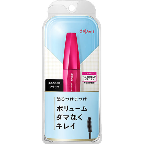 Dejavu Fiberwig Rash Knock Out Extra Volume Mascara - Black - Harajuku Culture Japan - Japanease Products Store Beauty and Stationery