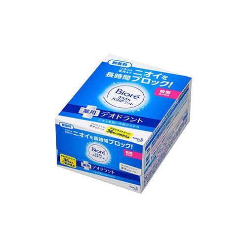 Biore Sarasara Powder Sheet Box- 1box for 36pcs - Deodorant - Refill - Harajuku Culture Japan - Japanease Products Store Beauty and Stationery