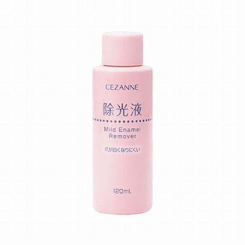 Cezanne Mild Enamel Remover N - 120ml - Harajuku Culture Japan - Japanease Products Store Beauty and Stationery